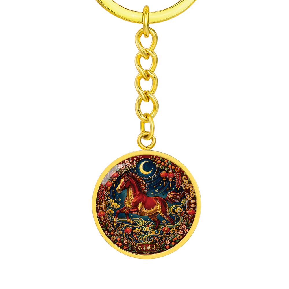 Year of The Horse Keychain - Chinese Zodiac Animal Charm Pendant Jewelry