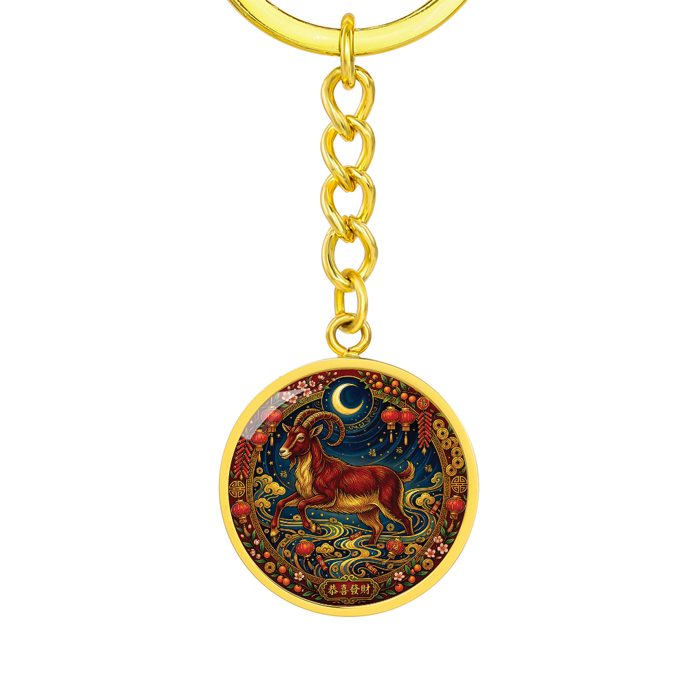 Year of The Goat Keychain - Chinese Zodiac Animal Charm Pendant Jewelry