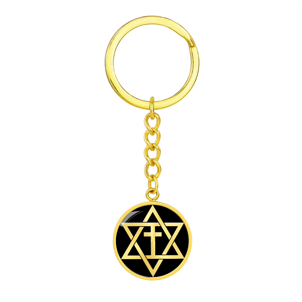Magen Cross Keychain, Meaningful Symbol of Faith & Heritage