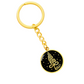 Infinity Gladiolus Keychain