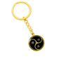 Celtic Yin Yang Keychain