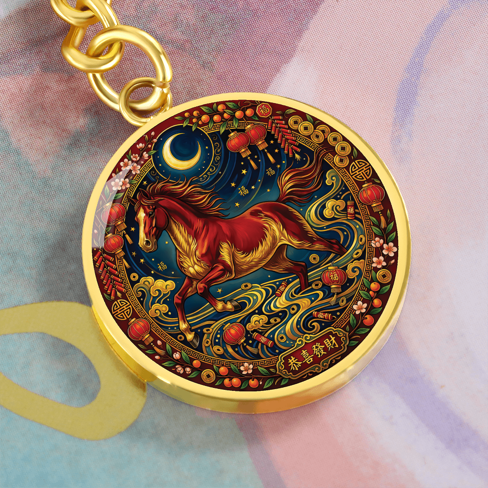 Year of The Horse Keychain - Chinese Zodiac Animal Charm Pendant Jewelry