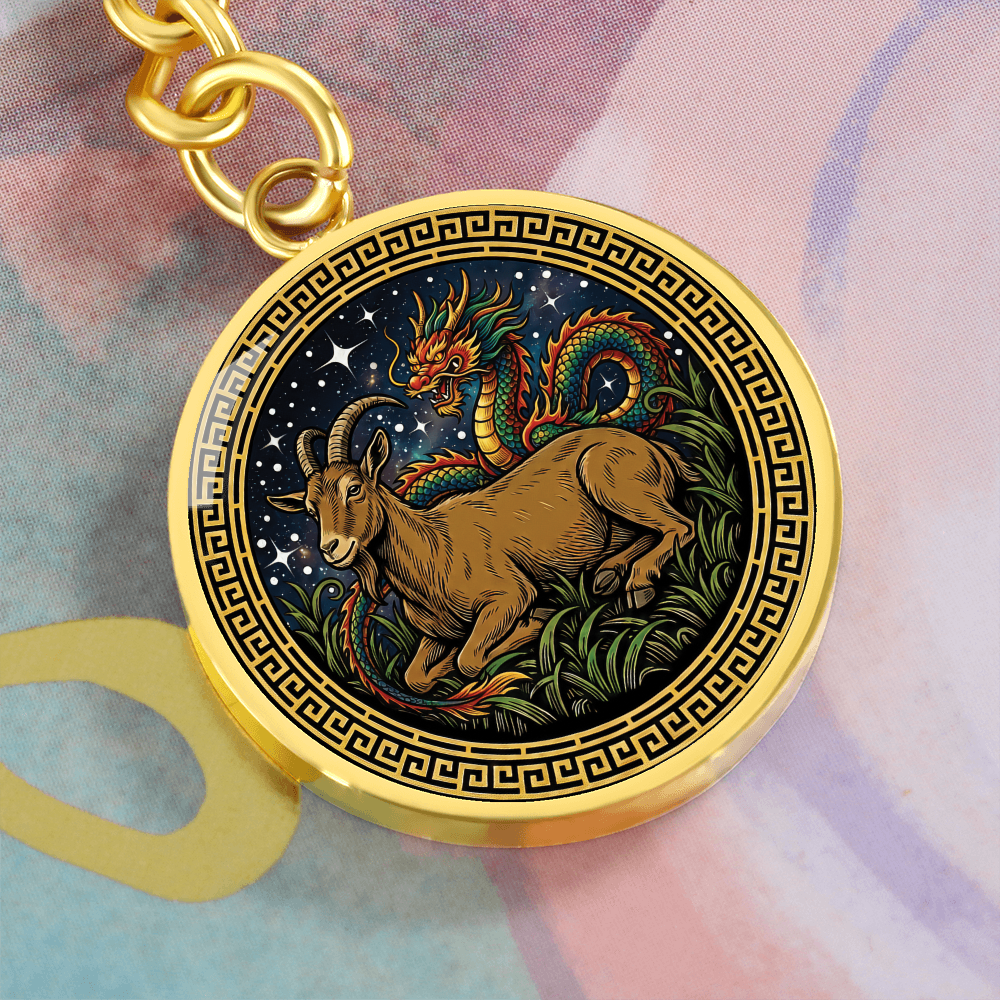 Dragon & Goat Keychain - Couples Chinese Zodiac Animal Pendant Jewelry