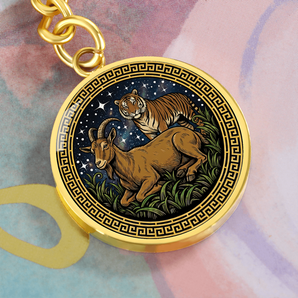 Tiger & Goat Keychain - Couples Chinese Zodiac Animal Pendant Jewelry
