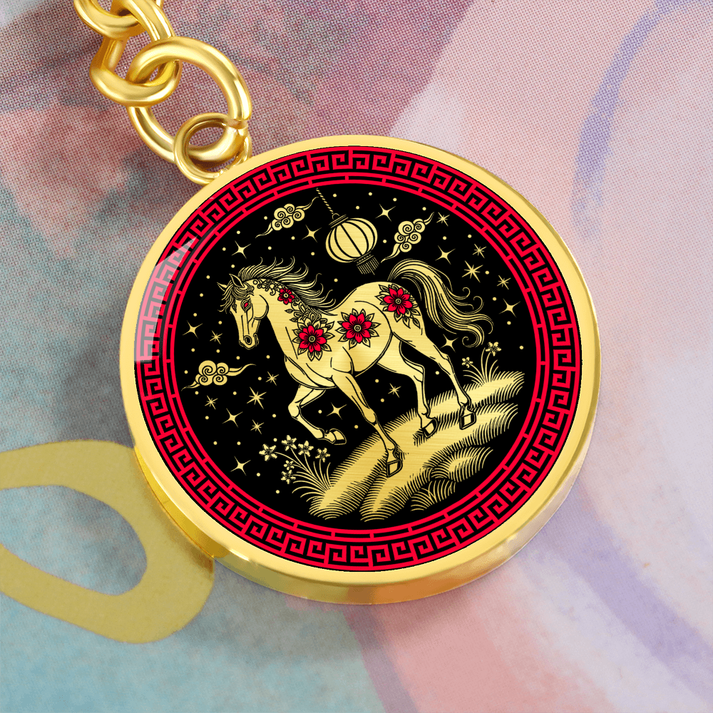Horse Keychain