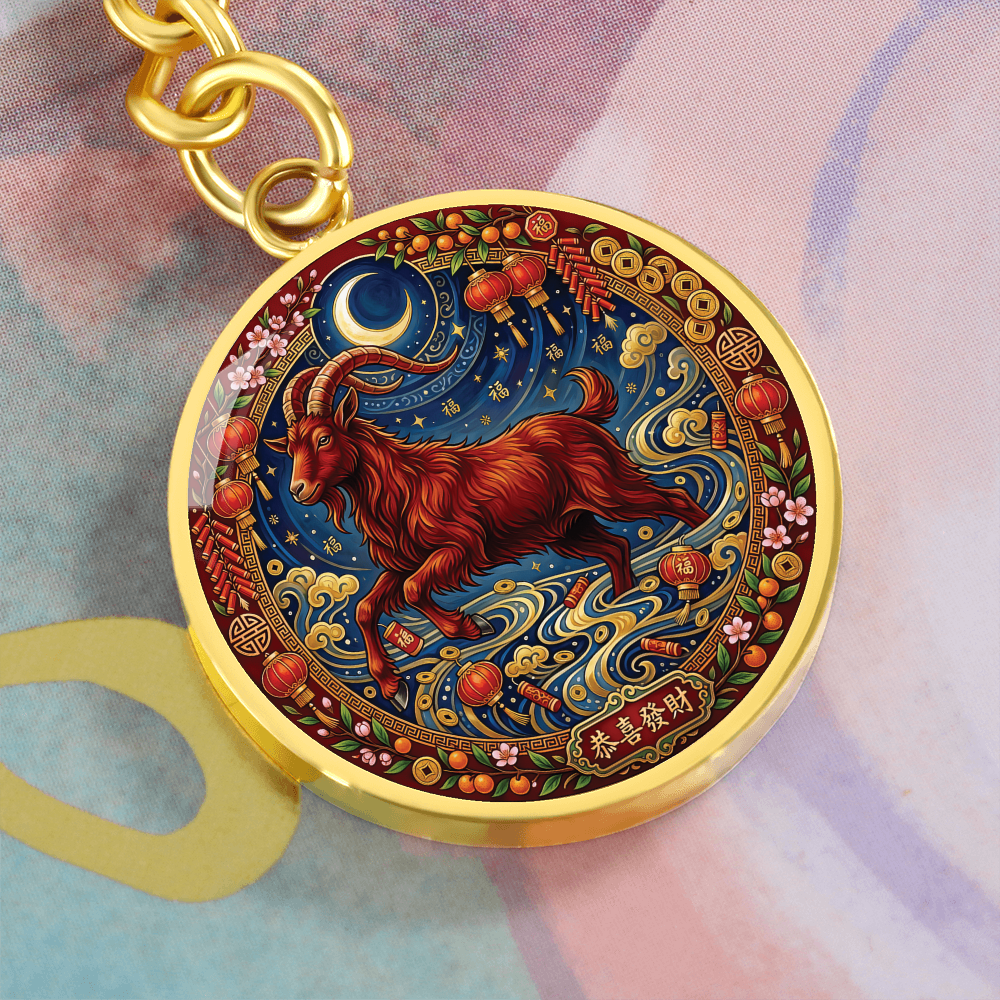 Year of The Goat Keychain - Chinese Zodiac Animal Charm Pendant Jewelry