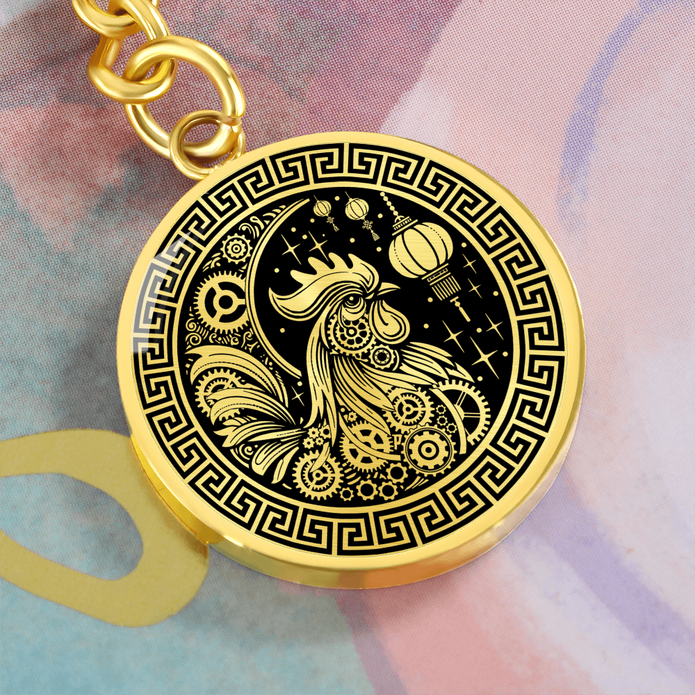 Rooster Keychain - Chinese Zodiac Charm Pendant Jewelry