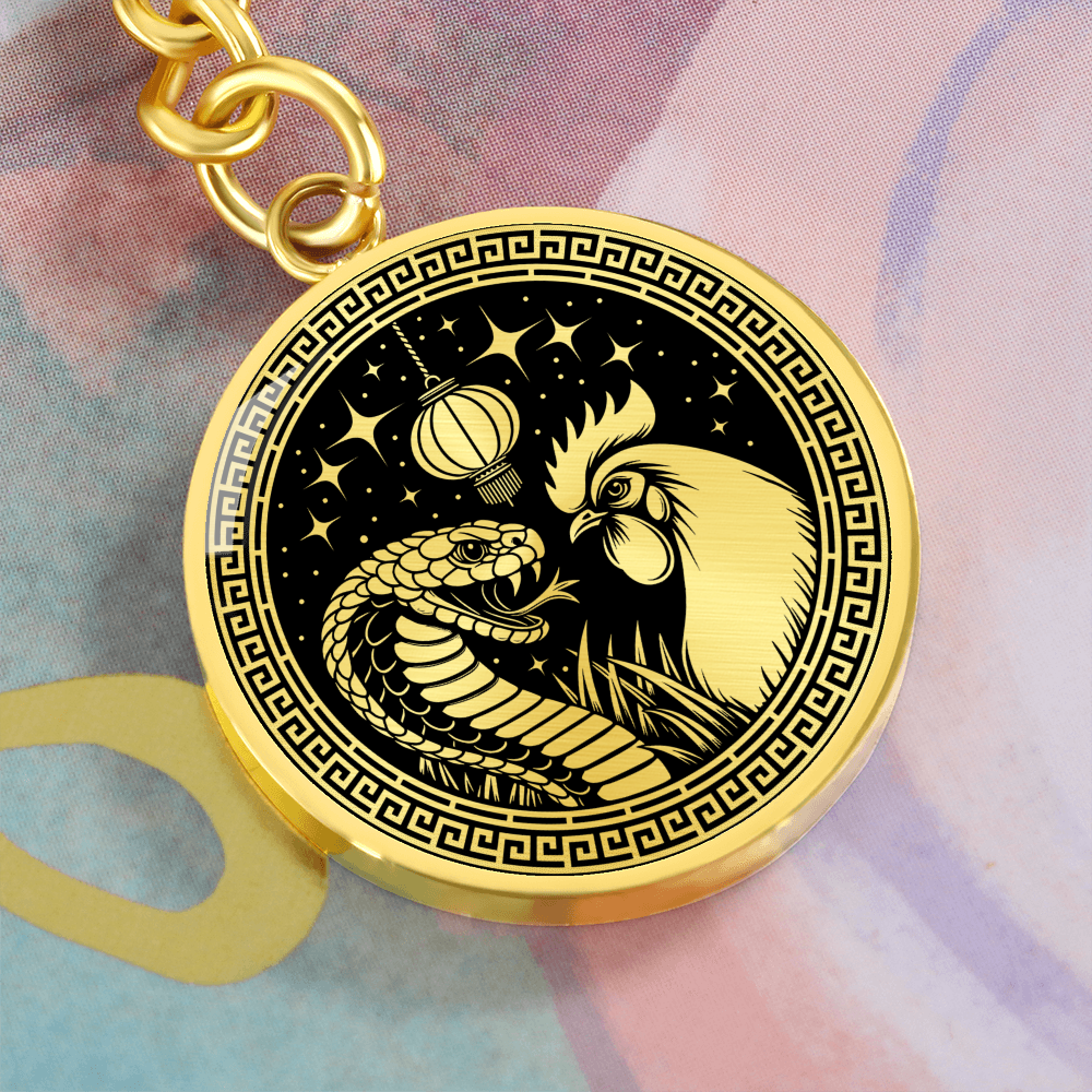 Year of The Rooster and Snake Keychain