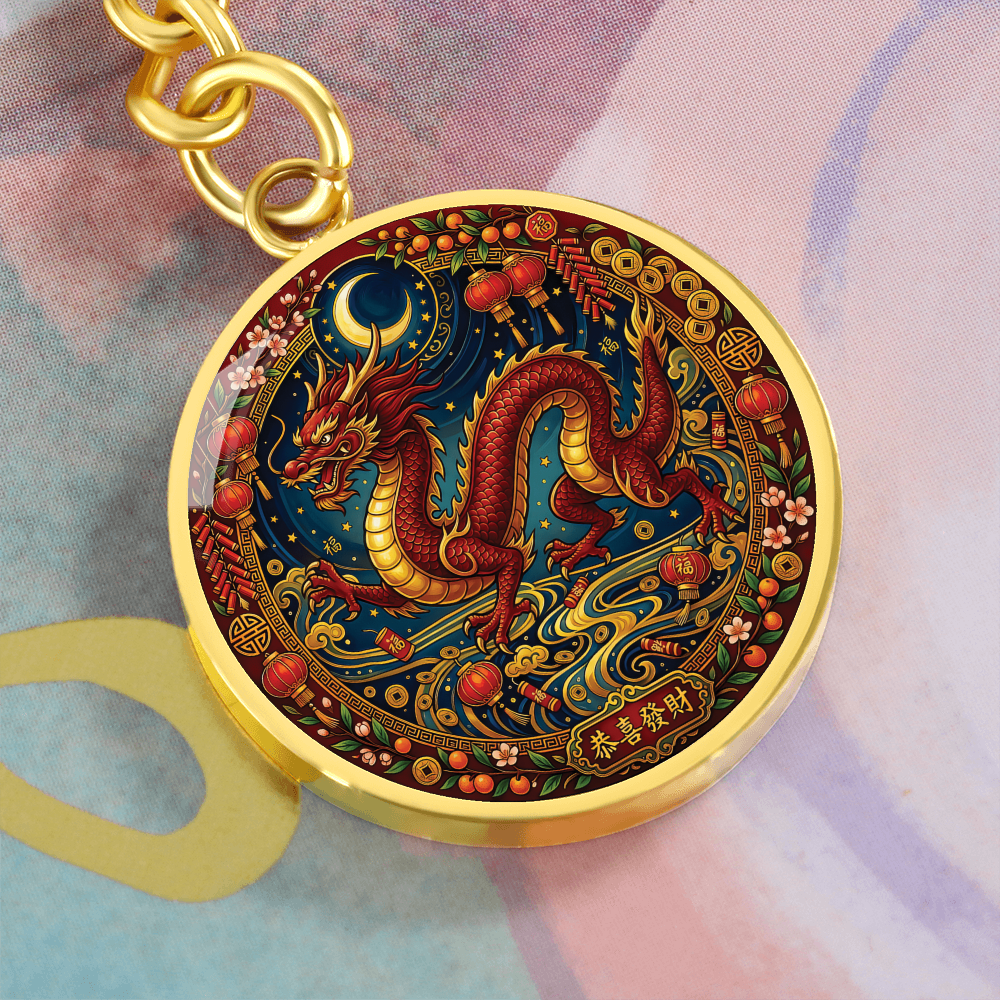 Year of The Dragon Keychain - Chinese Zodiac Animal Charm Pendant Jewelry