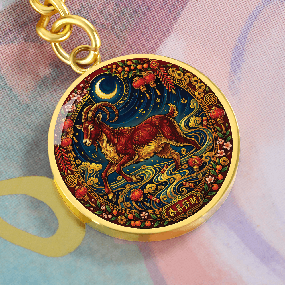 Year of The Goat Keychain - Chinese Zodiac Animal Charm Pendant Jewelry