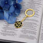 Magen Cross Keychain, Meaningful Symbol of Faith & Heritage