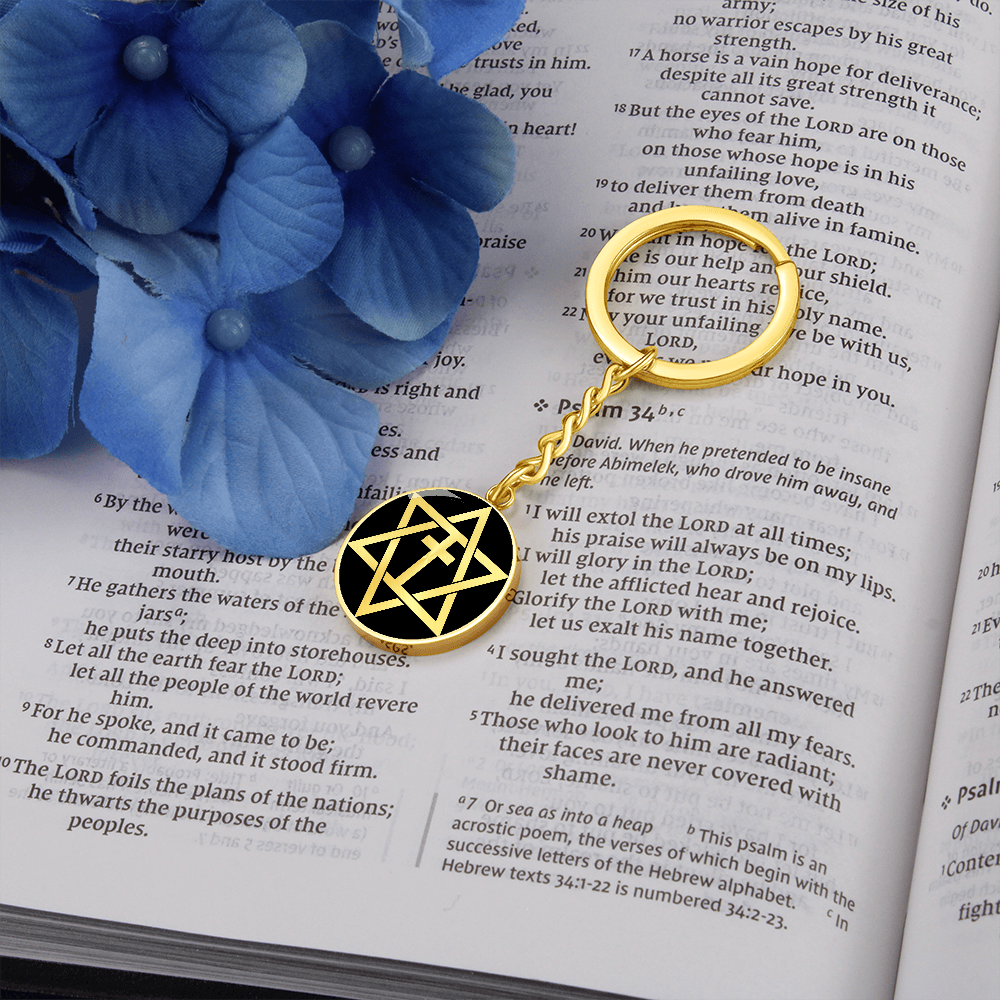 Magen Cross Keychain, Meaningful Symbol of Faith & Heritage