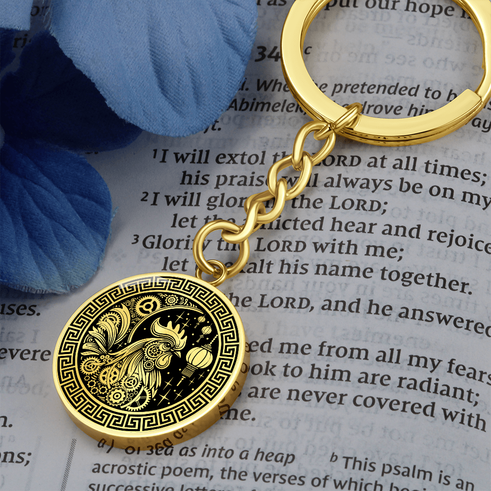Rooster Keychain - Chinese Zodiac Charm Pendant Jewelry