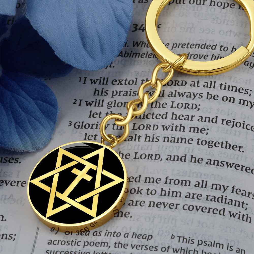 Magen Cross Keychain, Meaningful Symbol of Faith & Heritage
