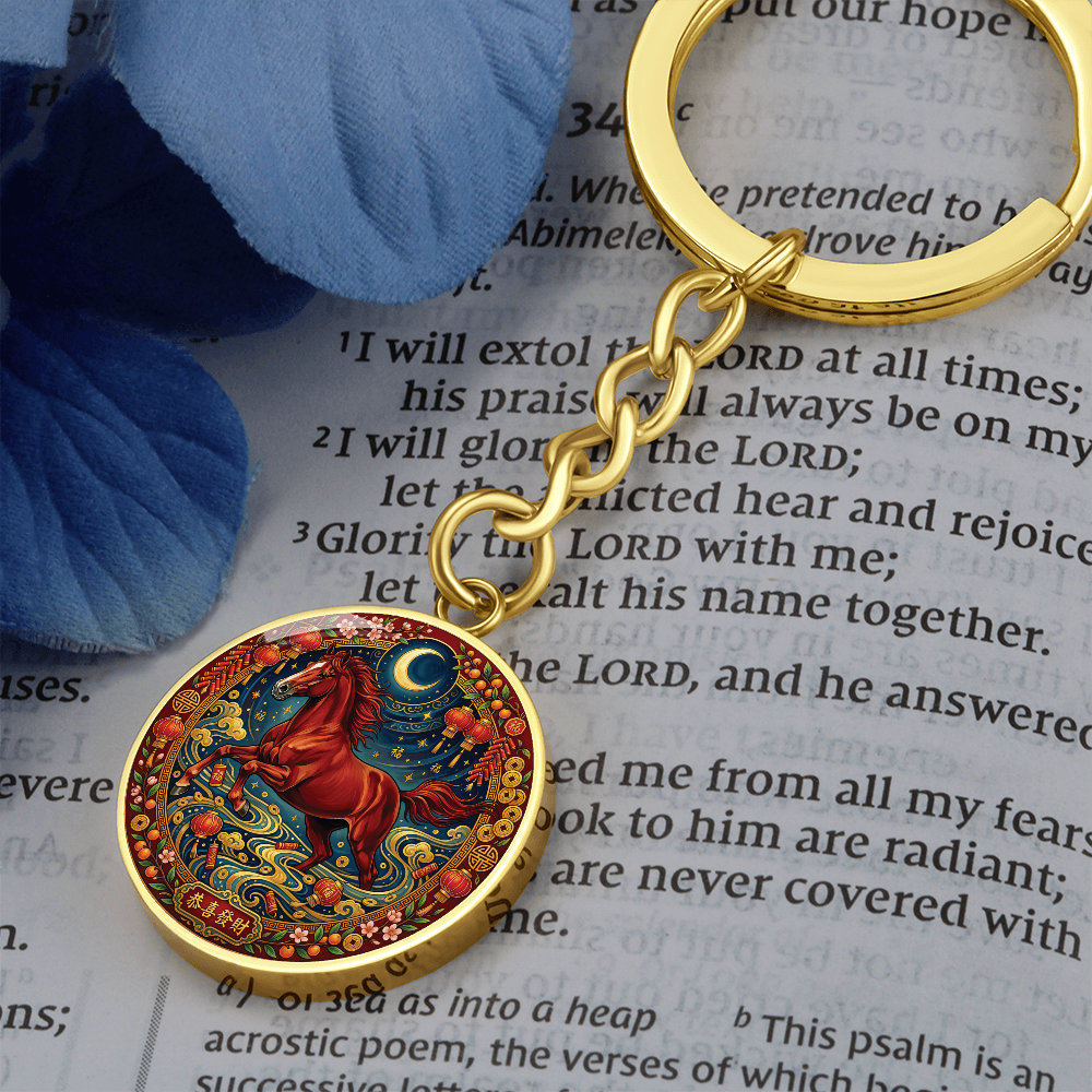 Year of The Horse Keychain - Chinese Zodiac Animal Charm Pendant Jewelry