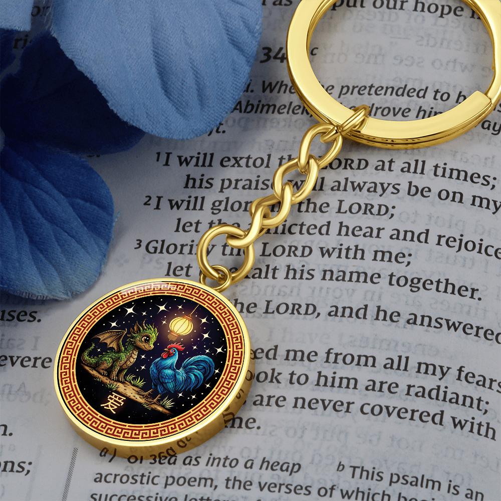 Rooster & Dragon Keychain - Chinese Zodiac Pendant Jewelry