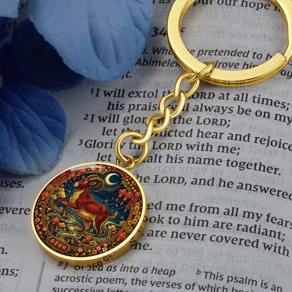 Year of The Goat Keychain - Chinese Zodiac Animal Charm Pendant Jewelry
