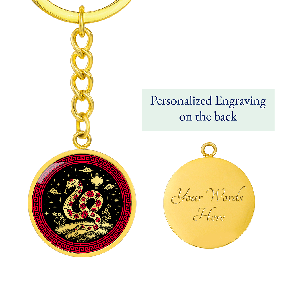 Snake Keychain - Chinese Zodiac Charm Pendant