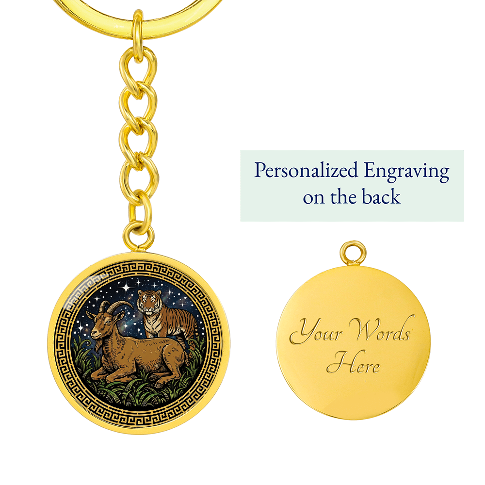 Tiger & Goat Keychain - Couples Chinese Zodiac Animal Pendant Jewelry