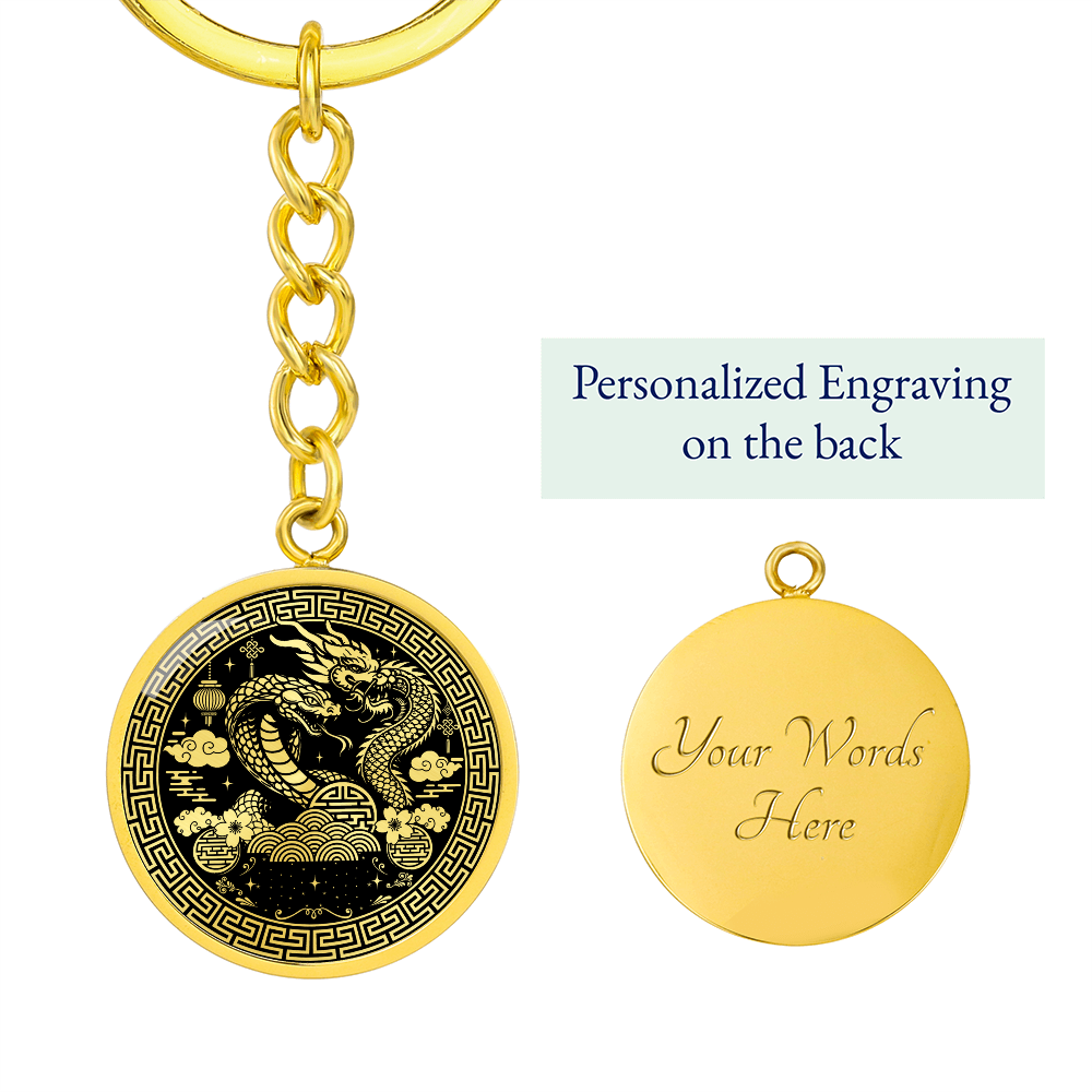 Dragon & Snake Keychain - Couples Chinese Zodiac Animal Pendant Jewelry