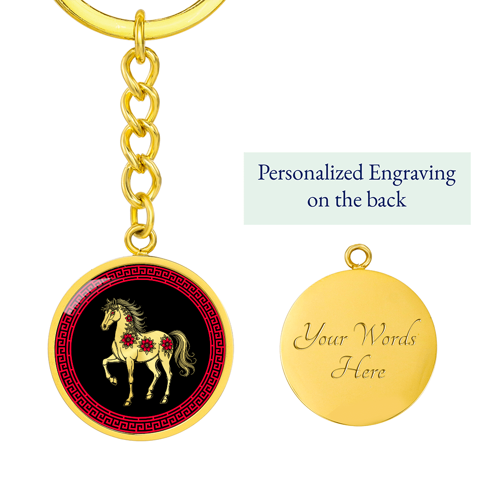 Horse Keychain Chinese Zodiac Animal Pendant Jewelry