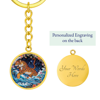 Tiger Keychain - Chinese Zodiac Pendant Jewelry